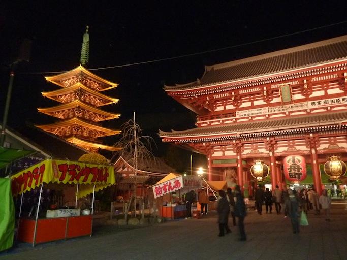 Asakusa??