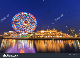 Cosmo World!!