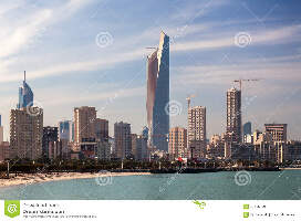 Al Hamra