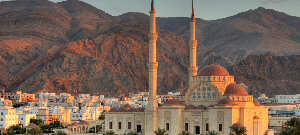 Oman Dam