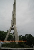 Ramon Magsaysay Park