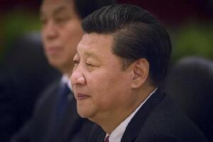 R. Ma Mon Luk