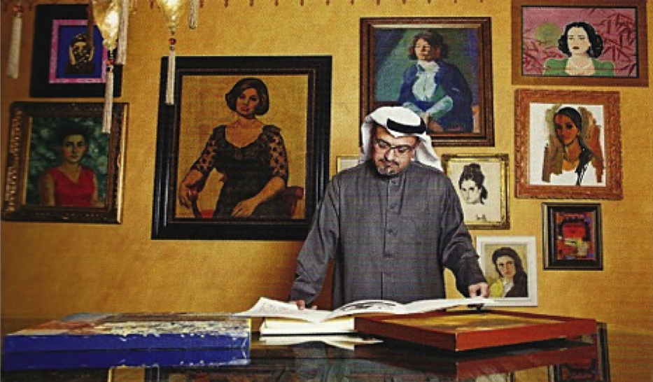 Katara Art Center