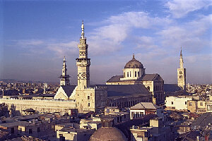 Damascus Syria Mosque