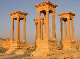 Tetrapylon