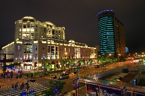 Aroma House