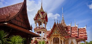 AbovePhuket.com