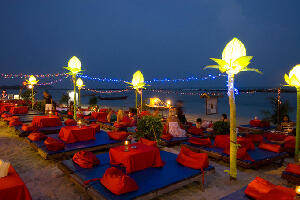 Ark Bar
