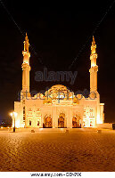Al Majaz
