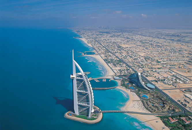 Burj jamerah