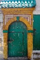 As Suwayrah