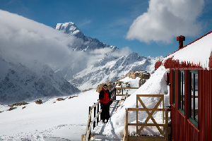 Mueller Hut