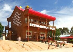 Ettamogah Pub