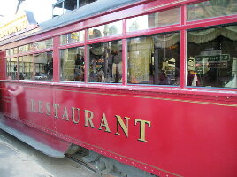 96 tram