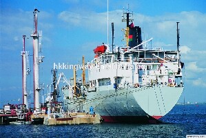 Alotau Papua New Guinea Port