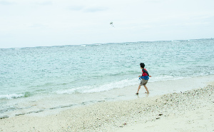 Ishigaki Japan Beach