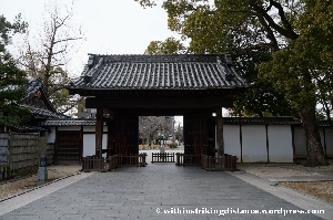 Nagoya Japan Art Museum