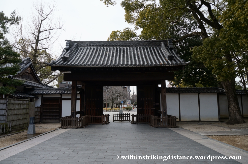 Tokugawa Art Museum