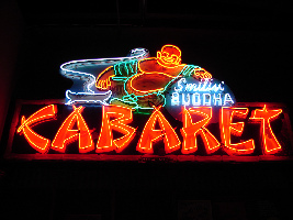 Museum  of Vancouver