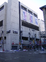 Calgary Canada Museum