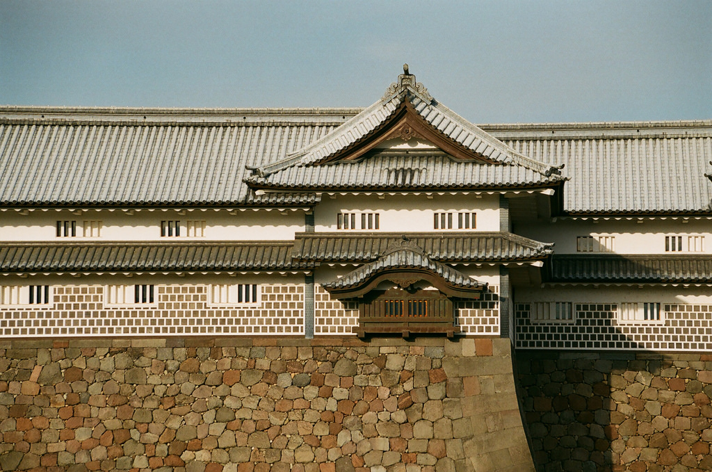 Kanazawa Castle