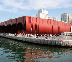 Aomori Japan Museum