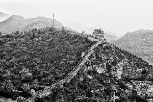 Travel Great Wall