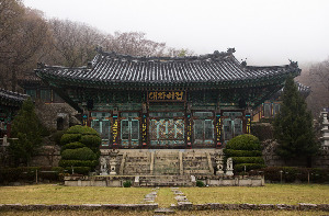Busan South Korea Temple