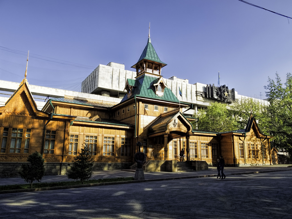 Zenkov Cathedral