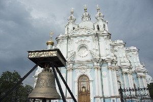 Smolny Cathedral