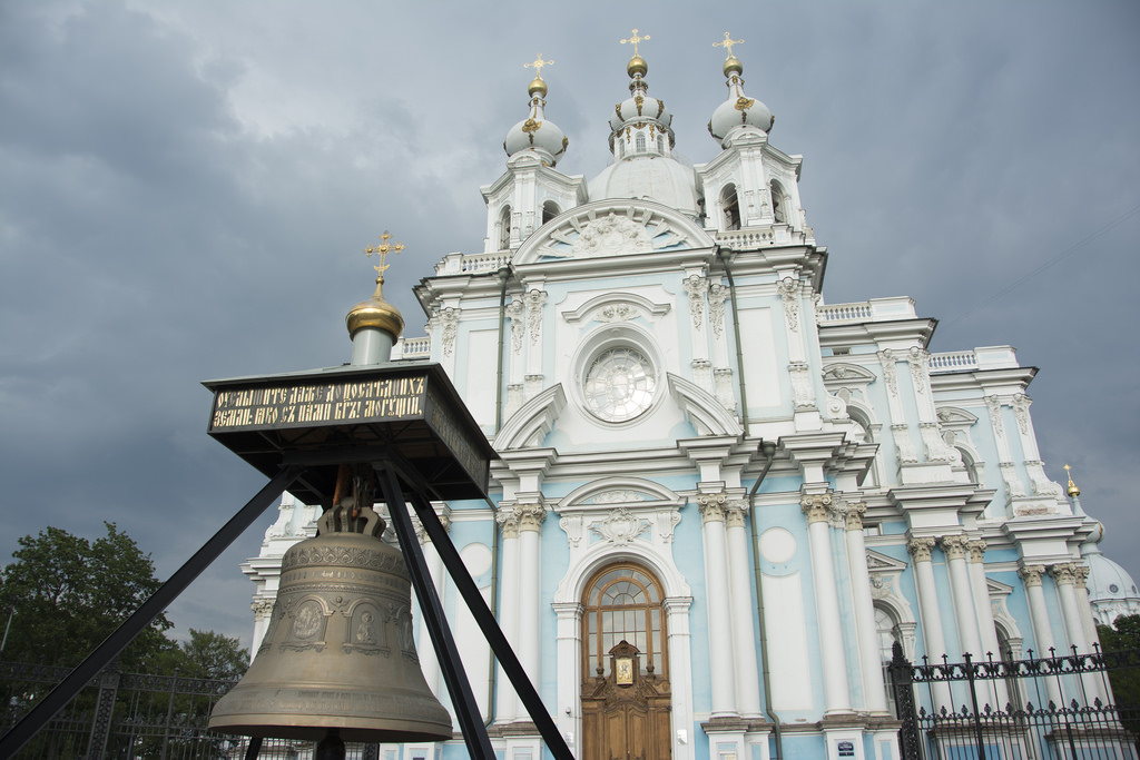 Smolny Cathedral