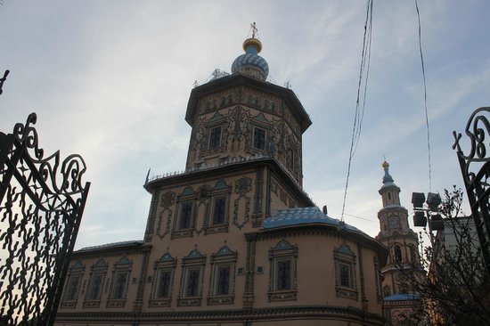 Cathedral  of the Apostles Peter and Paul