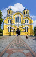 St. Volodymyr's Cathedral