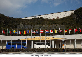 Naruto Japan Museum