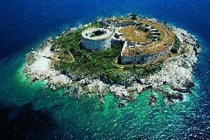 Herceg-Novi Montenegro Fort