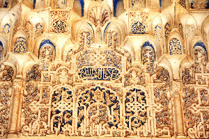 Granada Spain Bus Tour