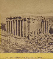 Baalbeck Lebanon Temple