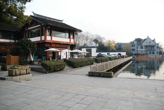 Hangzhou Songcheng