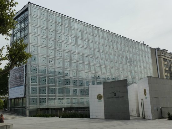 Museum of the Arab World