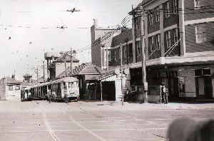 Depot