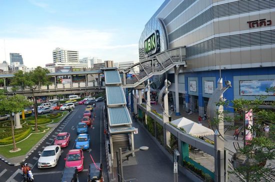 MBK Center (Ma Boon Khrong Center)