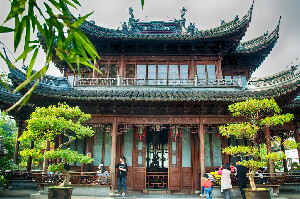 Yu Garden (Yuyuan)