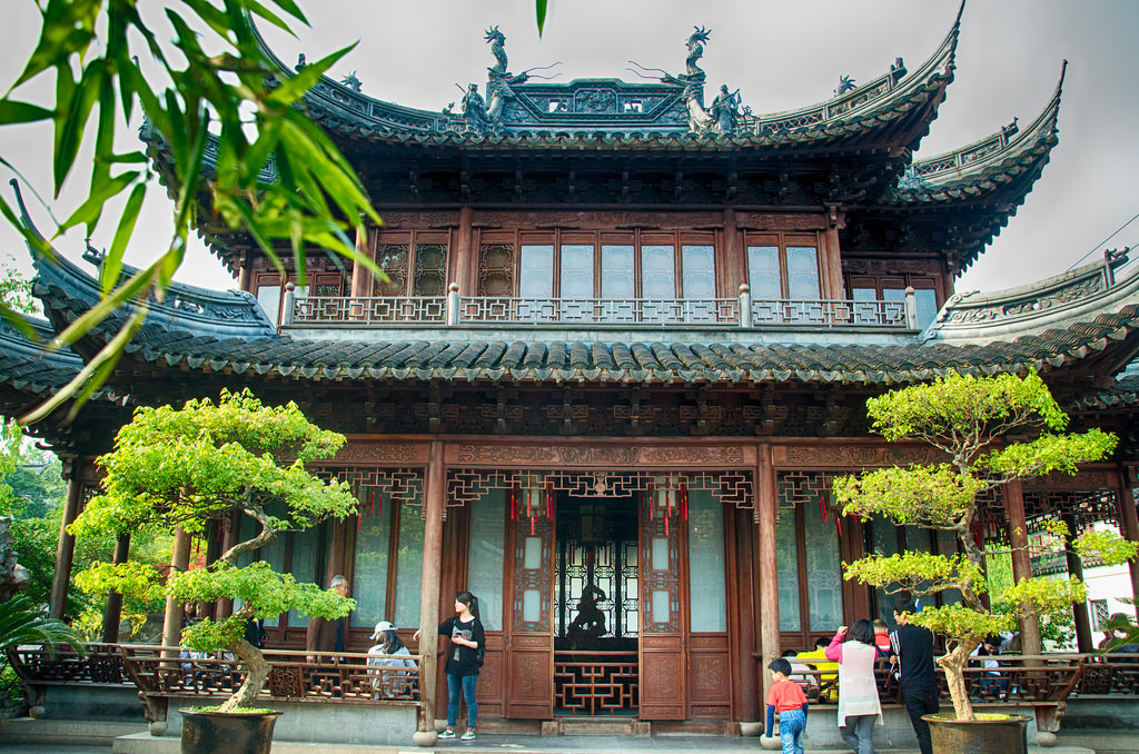 Yu Garden (Yuyuan)