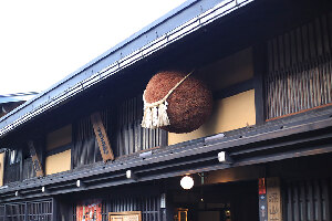 Funasaka Shuzo Brewery
