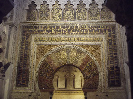 The Mosque?Cathedral  of Cordoba