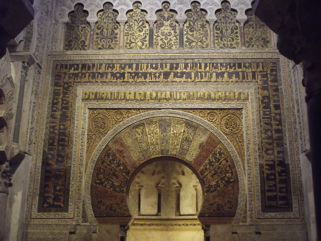 The Mosque?Cathedral  of Cordoba