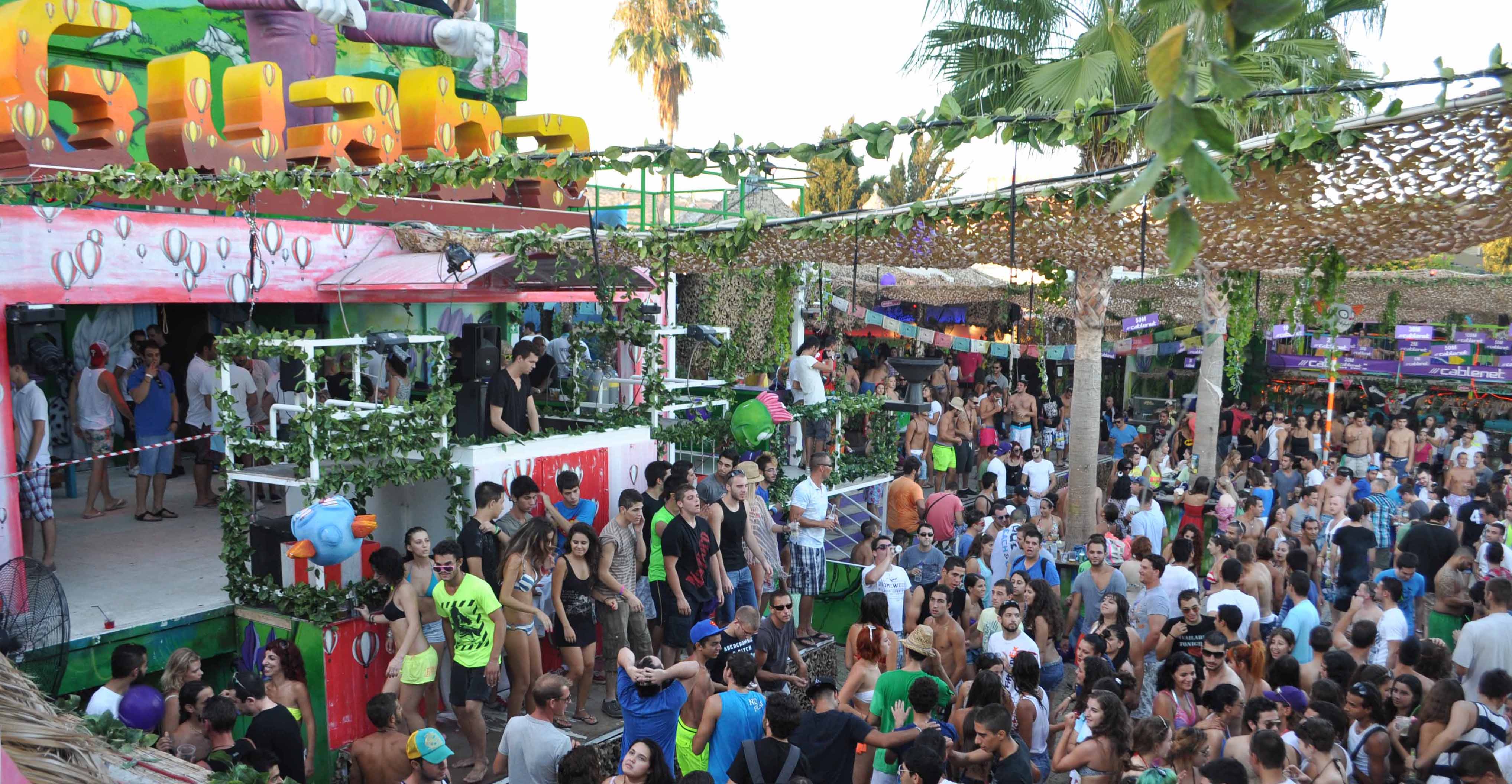 Guaba Beach Bar