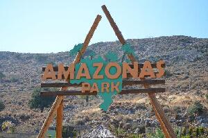 Amazonas Park