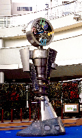 Sakae