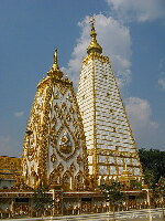 Wat Phra That Nong Bua
